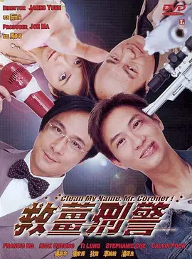 在入选的华语片中,《天台》是 《分手合约》型男站台 彭于晏鬼马调侃蒋劲夫 2013-04-11 由白百何、彭于晏、吴佩慈、蒋劲夫主演的四月档最佳约会电影《分手合约》将于4月12日温暖上映。
