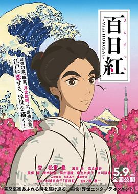 （排序根据影片片名首字母）《封神第二部：战火西岐》优选人群封神三部曲荣誉出品人神话战争爱好者经过前作的世界观铺垫，《封神第二部》势必要进入更加宏大叙事，战争、权谋、人性、神话…看过之后让人比较放心的是，第二部在呈现视听盛宴的同时，也保留住前作的精髓，并基于这一点实现了丰富和突破。