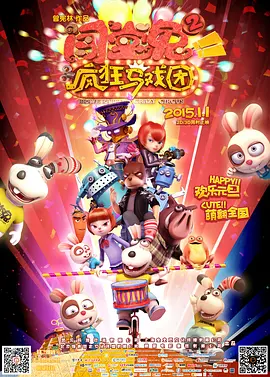 []独家原创稿件，未经授权不得转载，违者将追究其相关法律责任 标签： 今日影评中国电影“十五五”规划 ： 相关新闻 AI创作时代，你的“作品”到底算不算你的？
