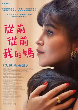 这一消息令昆汀的粉丝非常期待。