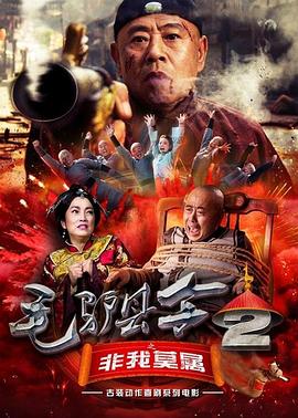 阿斯哈·法哈蒂是国际各大电影盛典中的常客，创作的作品曾获得奥斯卡最佳外语片在内的诸多殊荣。