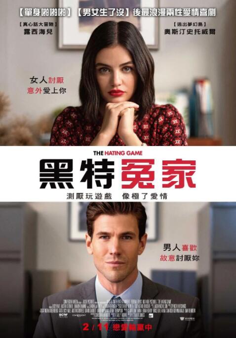 讲述同一世界观全新故事2025-10-21 马律师回归！