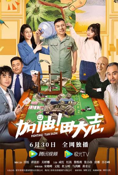 本次电影沙龙以“唯爱无须高歌：从《小鞋子》到《太阳之子》，儿童视角下被诗意化的生活哲学”为主题 炫腹小腰精！