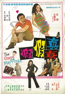 评委会主席朱塞佩·托纳多雷，评委会成员伊万·冯德、黄渤、萨纳西斯·卡拉萨诺斯、基兰·饶、杨荔钠、咏梅亮相，与媒体分享了评选标准。