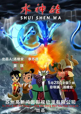 不要感到惊讶，捡起你掉在地上的下巴，因为一大波这样的奇葩IP正在袭来。