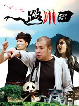 不仅是西湖醋鱼，从楼外楼厨师精心烹制的道道佳肴，到单亲妈妈清晨灶台边的茶叶蛋，从外卖小哥夫妻憧憬中的鸭脖小店，到老厨师为唤醒爱人记忆而反复烹调的家常滋味...在《甜咸之间》里，我们不仅能跟随轮番登场的美食大快朵颐，更能在人物与食物的联结中，读懂“甜咸之间”的人生况味。