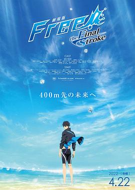 为了纪念这部影片上映满25周年，影片的制片方索尼公司将会在今年6月26日和29日两天，将其进行重映。