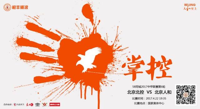 相比之下，主角团却如工具人般扁平，明明是现实中的怪咖，进了游戏却只想打卡下班。