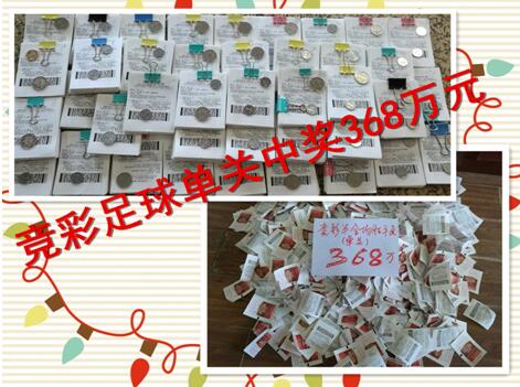 《沐浴之王》票房走势稳健,单日票房2249万,较前一日仅下滑5.8%,大盘综合占比56.6%,累计票房2.60亿,有望在本周突破3亿。