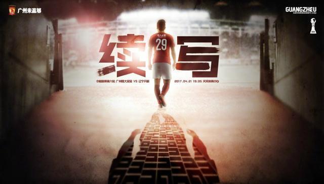 《富春山居图》佟大为战刘德华 引十二魔女献身 2013-04-17 由刘德华、佟大为、张静初、林志玲联袂出演的3D国际动作巨制《天机·富春山居图》将于2013年6月9日上映开启暑期档。