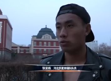 涂鸦王国和约四位勇士》曝光预告。