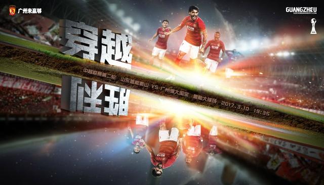 片中，王丹妮饰演三家姐一角。