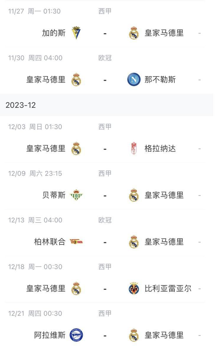 电影《你是我的春天》预售开启 2022-06-09 6月9日，电影《你是我的春天》宣布正式开启预售，向全国各地的观众发起“看春天”的邀约。