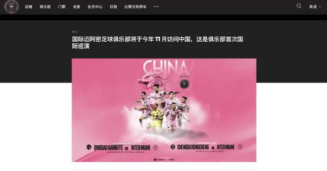 主演汤姆·克鲁斯（Tom Cruise ）身穿黑色西装帅气亮相，型男味十足。