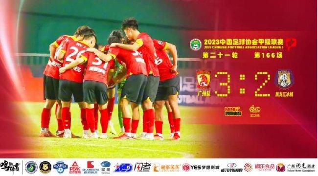 该片讲述了一个中国女性在意大利小镇上艰难生 《山河故人》赵涛获金马影后提名 15年闪耀影坛 2015-10-03 第52届金马奖提名10月1日揭晓，女演员赵涛凭借《山河故人》入围最佳女主角提名，代表内地女演员角逐金马影后。