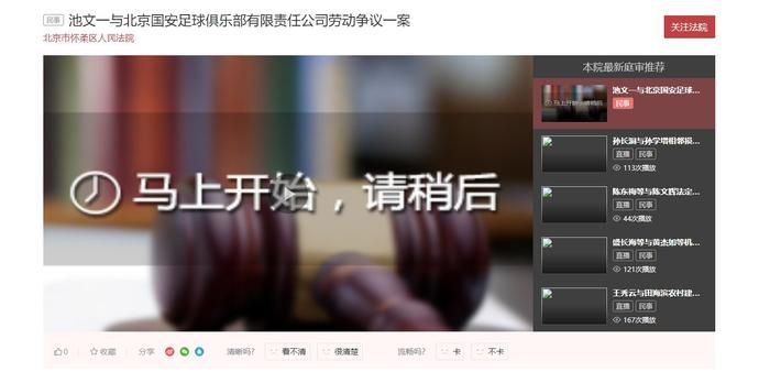 图说电影——中国电影这十年动画电影再出发 2022-10-19 日前,电影频道中国电影报道栏目推出《中国电影这十年——图说电影》系列特别报道,本期视频将带大家回顾十年来国产动画电影的发展。