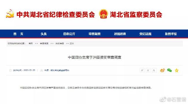 詹妮弗·劳伦斯、艾米·亚当斯在片中分别饰演克里斯蒂安·贝尔的妻子和情妇，免不了要争风吃醋一番。