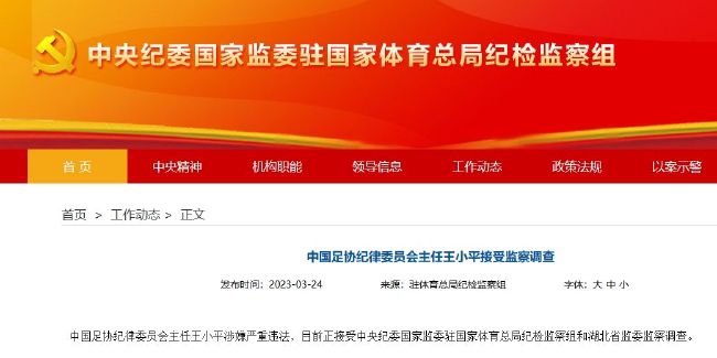 通过这档综艺,我们再次看到了中国人对吃饭这件事的热爱!