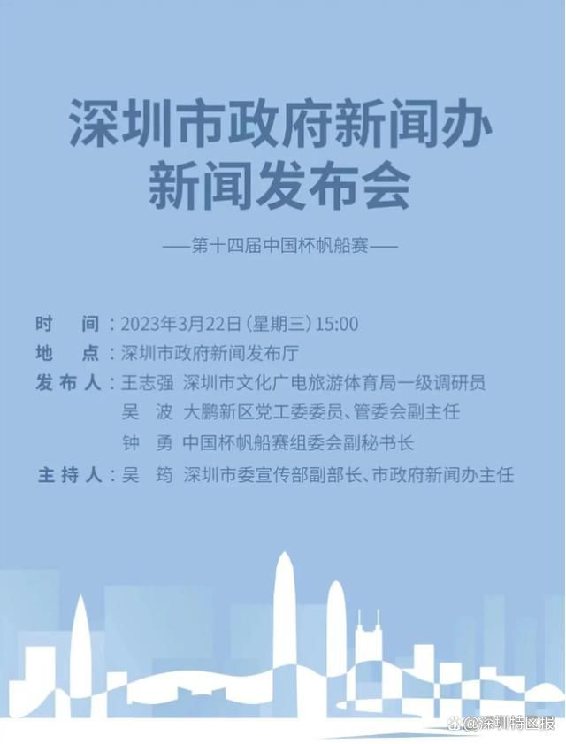《使女的故事》最终季曝预告 2025-03-20 近日，剧集《使女的故事》公布正式预告及海报。