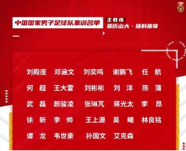 而长久没有短片演出计划的中国台湾演员杨贵媚，在收到剧本后被剧本中这个特别的角色打动了。