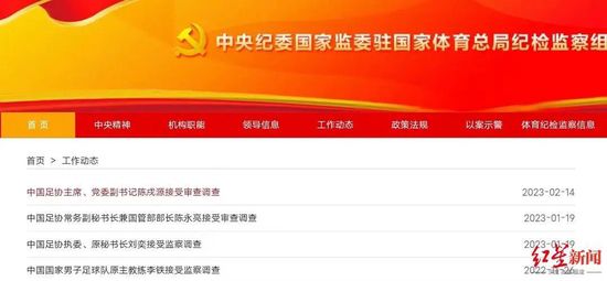 从片名和题材来看，影片是对周星驰此前经典影片《少林足球》的延续。