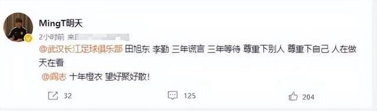 《浴血黑帮》宣布推出续集剧集 10 德鲁·斯特鲁赞去世 曾为《哈利·波特》设计海报 独家专访 王鹤润专访 | “见山是山” 从演自己到成为角 宋木子专访|从“献声”到“参演”的圆梦之旅 明星写真 去写真频道 王俊凯盛夏光年大片 展现一纪成长轨迹与艺术 啪姐性感登封！