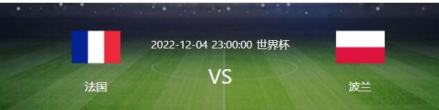 近日，片方发布主角七弟特辑，全面展示了拉吉尼坎塔这位已 《机器人之梦》内地票房破千万 密钥延期至8月7日 2024-07-01 电影《机器人之梦》正在热映中。