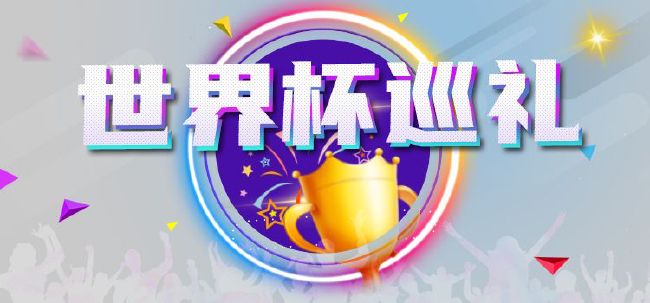 影片发布一组角色剧照，并同步曝光演员阵容，在杭州的湖光山色中，正上演这场关于“爱和美味”的温暖故事。