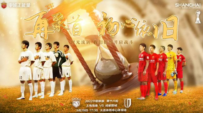与此同时，第二届中国-中亚峰会即将在阿斯塔纳盛大启幕。