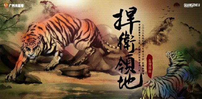 啪姐和男友现身孟买 包上挂中国潮玩 2024-11-29 当地时间11月28日,印度孟买,“啪姐”杜阿·利帕和男友卡勒姆·特纳抵达孟买,为即将举办的音乐会活动做准备。