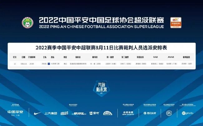 《甜咸之间》发布角色剧照 电影《甜咸之间》正在热映！