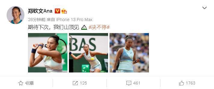 []稿件，转载请注明。