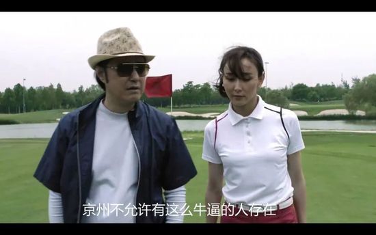 第二届中国（沈阳）喜剧电影周系列融媒体2025-07-10 线上线下 笑声不断！
