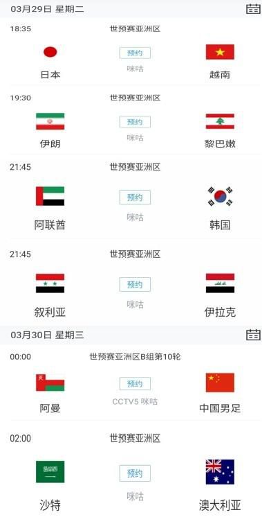 2024-12-16 12月16日,电影《黑司祭们》的“姐妹版”《黑修女们》(검은 수녀들)发布正式预告,作为《黑祭司们》的续作,以不具备驱魔资格的修女们进行禁忌仪式的独特设定展开。