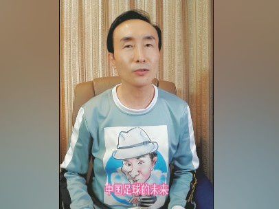 《回声谷》首曝剧照!