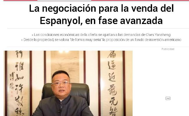 武汉解封 朱一龙手捧热干面上线 2020-04-08 4月8日零时起，武汉正式解除离汉离鄂通道管控。