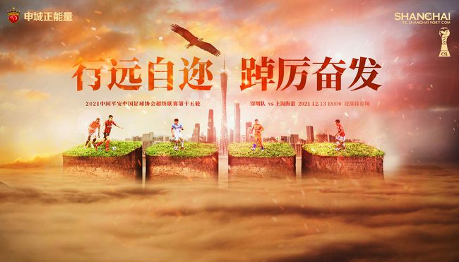 吴京 第七届北京国际电影节 2017-04-13 北京国际电影节创办于2011年，迄今已走到第七个年头，是国家新闻出版广电总局、北京市人民政府主办的大型国际电影主题活动。