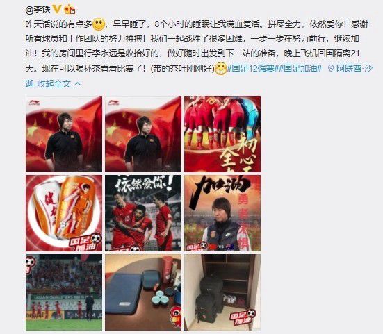 但不夸张地说,这是一次滑铁卢式的改变。