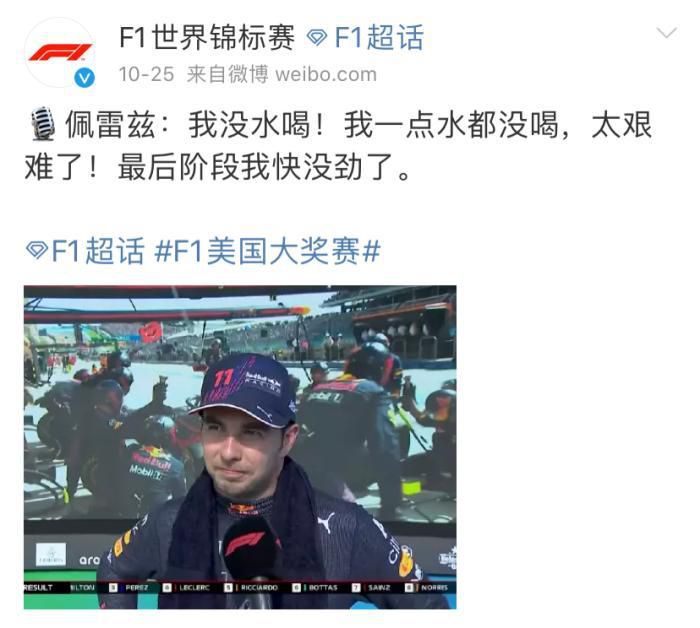 《你好,李焕英》《人潮汹涌》继续保持稳定走势,稳居榜单前列。