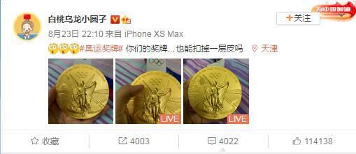 X战警:黑凤凰》《哥斯拉2:怪兽之王》《最好的我们》《追 八部电影定档端午档 《消失的她》想看人数第一 2023-05-26 5月26日,电影《绝地追击》宣布定档6月21日上映,至此,共有8部电影定档端午档,分别为《我爱你!