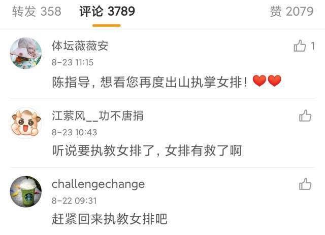 (The game is over, but we won the game.)”艾伯特·S·拉迪一生共参与了40多部电影,其中超过十部电影获得了奥斯卡的提名,而他也凭借《教父》和《百万美元宝贝》两次获得了奥斯卡最佳影片的荣誉。