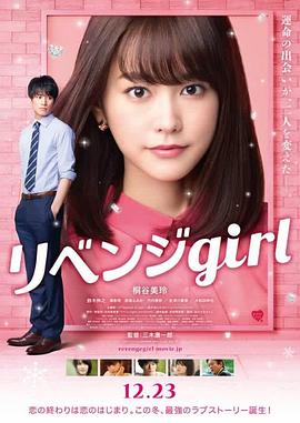 日前,由赵丽颖、辛芷蕾主演的新片《乔妍的心事》官宣杀青,电影改编自张悦然小说《大乔小乔》,赵丽颖饰演乔妍,辛芷蕾饰演乔妍的姐姐。