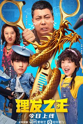 日前,新一部《捉鬼敢死队》电影宣布定档2023年12月20日北美上映。