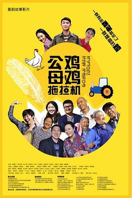 《浴血黑帮》宣布推出续集剧集 10 德鲁·斯特鲁赞去世 曾为《哈利·波特》设计海报 独家专访 王鹤润专访 | “见山是山” 从演自己到成为角 宋木子专访|从“献声”到“参演”的圆梦之旅 明星写真 去写真频道 王俊凯盛夏光年大片 展现一纪成长轨迹与艺术 啪姐性感登封!