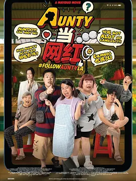 刚方愿同中方继续加强人文交流，不断促进两国民心相通。
