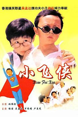 为了进一步鼓励年轻创作者,陈思诚现场为《宇宙心流指南》提供10万奖金,并宣布发起“壹同创作·新锐编剧计划”,发掘优秀剧本,为中国电影的未来添砖加瓦。