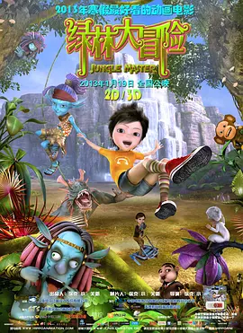 金·卡戴珊主演《诉讼女王》巴黎首 当地时间10月21日，法国巴黎，Disney+剧集《诉讼女王》（All\'s Fair）在化学之家举行首映礼。