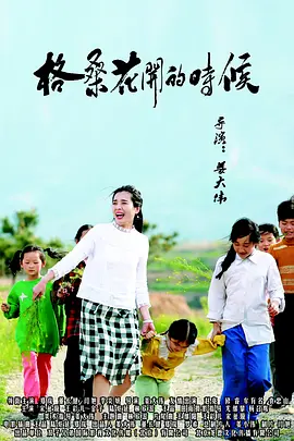 只不过这一次，疯狂不再专属于年轻人：许多爸爸妈妈甚至爷爷奶奶辈儿的观众，也同样“上头”，期待着再次近距离一睹当年偶像费翔的风采。