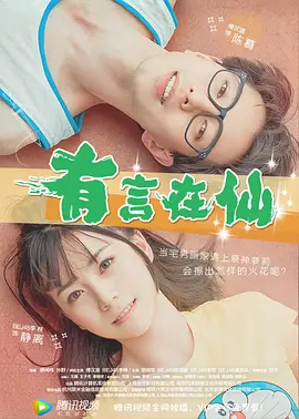 CCTV6 VIP影院 全部 电影 电视剧 影人 视频 图片 新闻 更新时间 所有 1小时内 今日内 1周内 1个月内 从资讯频道搜索 结果 142881 条 《扬名立万》蝉联日榜冠军 《长津湖》后力稳健 2021-11-14 11月13日，全国院线总票房报收1.