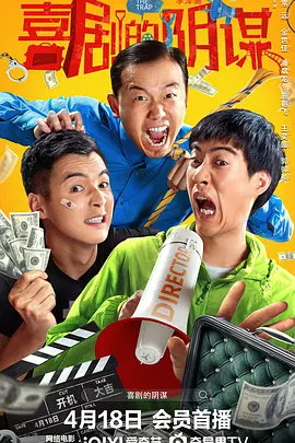搜索-电影网 消息 首页 新闻 视频 大片 影库 CCTV6 VIP影院 全部 电影 电视剧 影人 视频 图片 新闻 更新时间 所有 1小时内 今日内 1周内 1个月内 从资讯频道搜索 结果 185126 条 《至暗时刻》今日上映 新片段拉开敦刻尔克序幕 2017-12-01 丘吉尔传记电影《至暗时刻》今日正式登陆中国内地各大院线,影片同时曝光最新正片片段“敦刻尔克”,加里·奥德曼饰演的丘吉尔夜半紧急下令,征集民船正式启动“迪纳摩”计划,震惊世界的敦刻尔克大撤退由此拉开序 《至暗时刻》定档12.1 丘吉尔与敦刻尔克的那些事 2017-11-07 广受好评的电影《至暗时刻》,今日正式宣布中国内地定档12月1日,除美国以外,中国成为全球最早可一睹本片风采的国家。